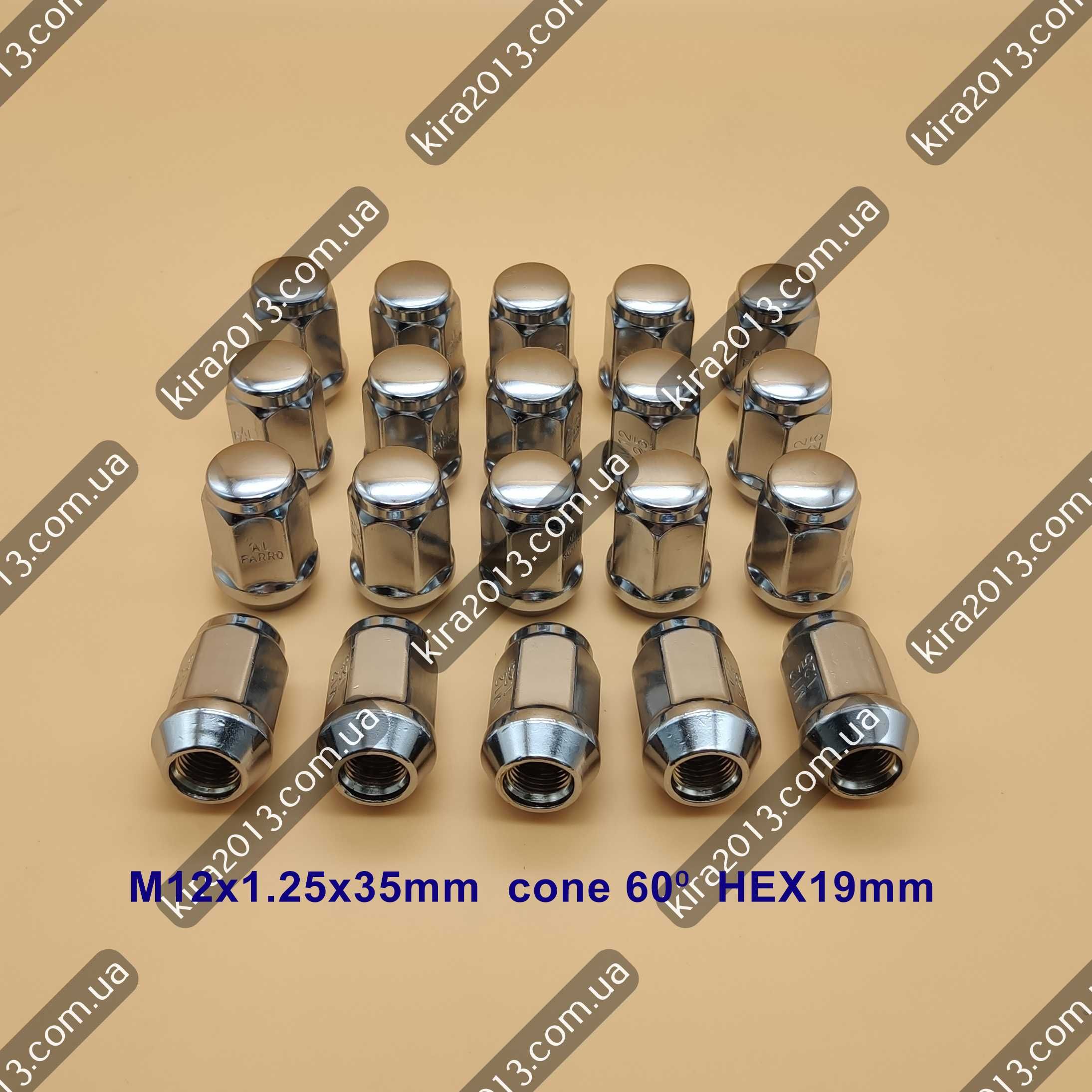 Колесные гайки M12х1.25 ключ 19мм Nissan Suzuki Subaru Ниссан Сузуки