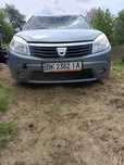 Dacia Sandero Renault Дачіа Сандеро бампер передній задній