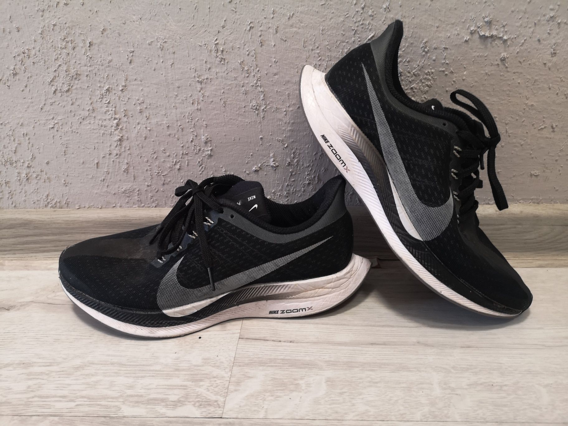 Buty Nike pegasus turbo 2