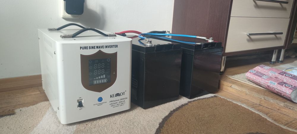 ДБЖ, інвертор, станція безперебійного живлення Kemot