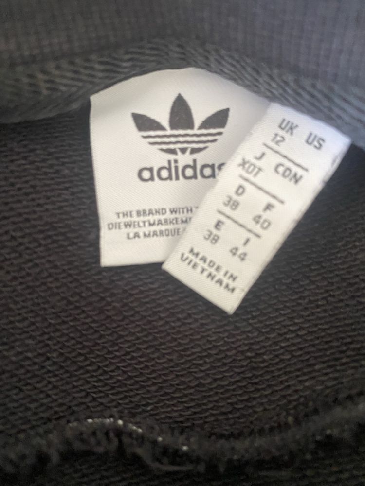 Світшот Adidas Оригінал