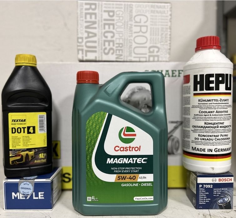 Ящик Моторна олива Castrol a3/b4 5w-40 4л 4шт по 4л