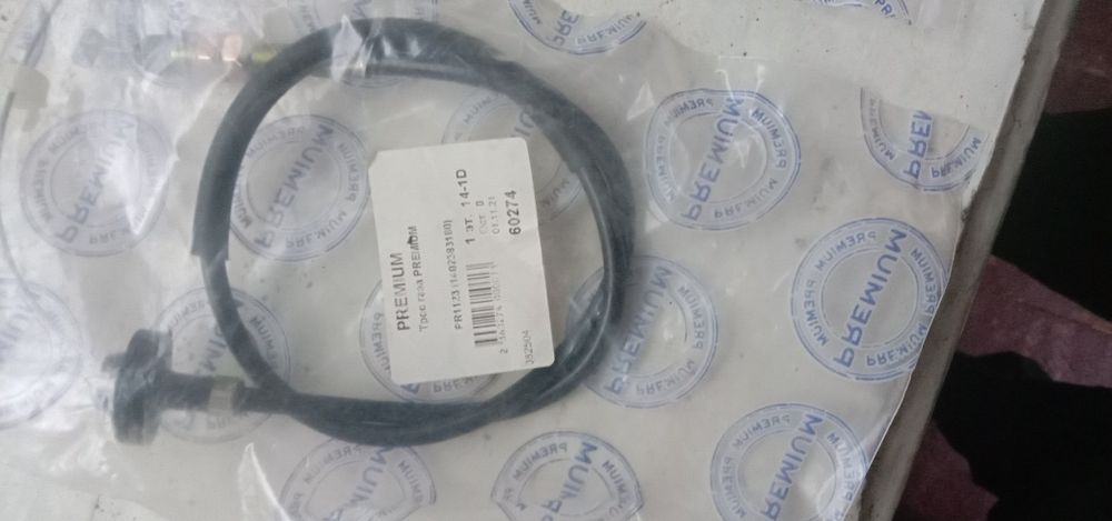 Продам тросікі газу джені ск