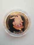 Срібна монета Боротьба Сумо-Ономатсу (Монголія) 1oz
