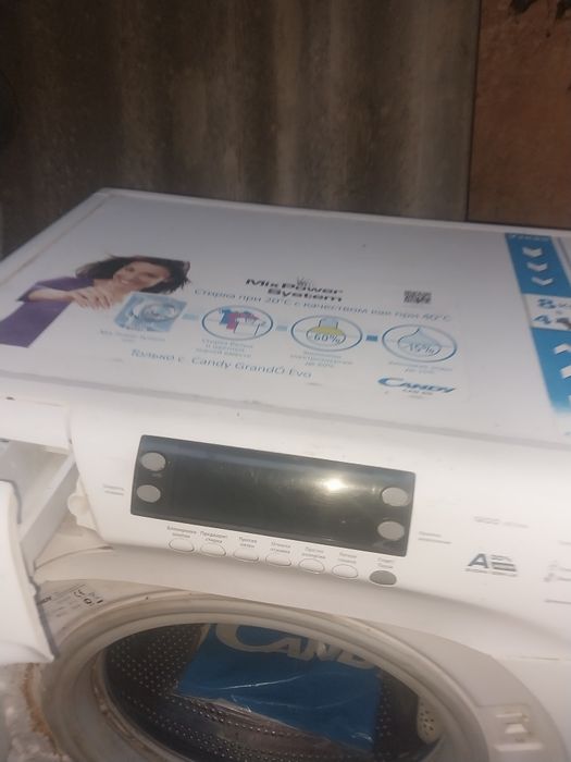 Продам стиральную машину Candy на запчасти