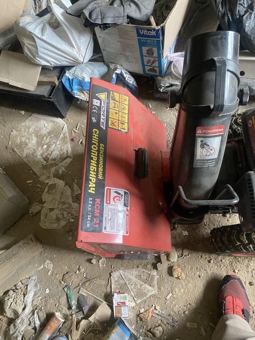 Распродажа в связи с выездом