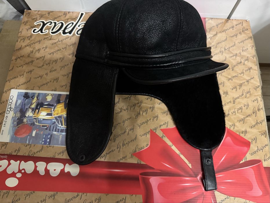 Мужская зимняя шапка цигейка