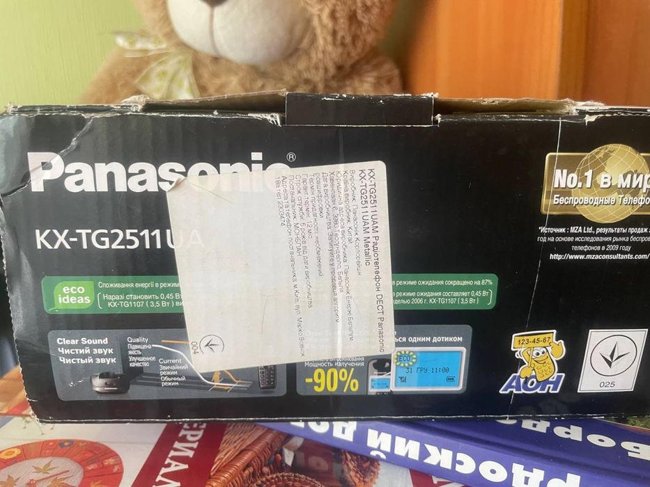 Телефон Panasonic KX TG2511