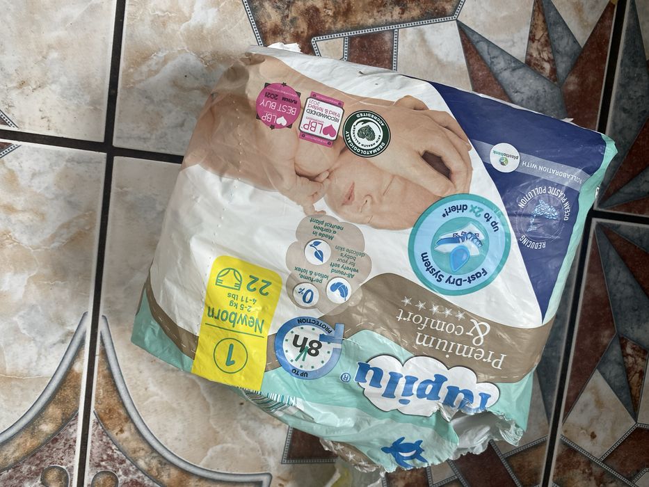 40 pieluch lupilu mammia jedynki 2-5 kg