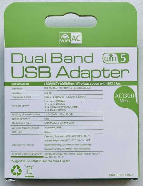 Адаптер WiFi USB3.0  2.4G+5G + Bluetooth 4.2