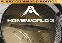 Homeworld 3 - Fleet Command Edition | офлайн активація в Steam |