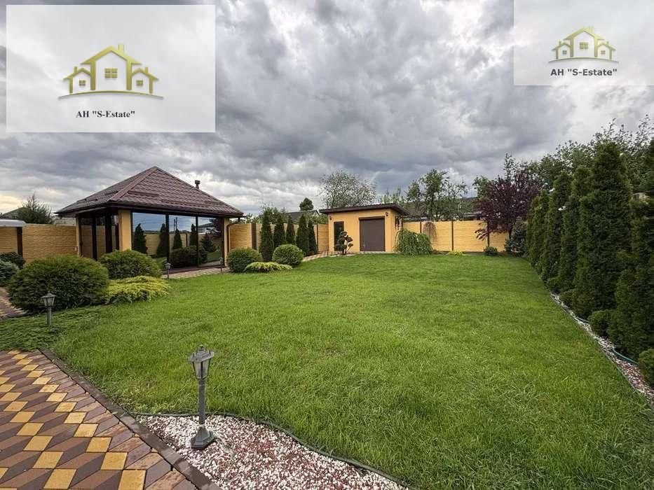 Продам‼️Эксклюзивный ДОМ‼️ 150м2 /Песочин/Холодная гора‼️220 000у.е.‼️