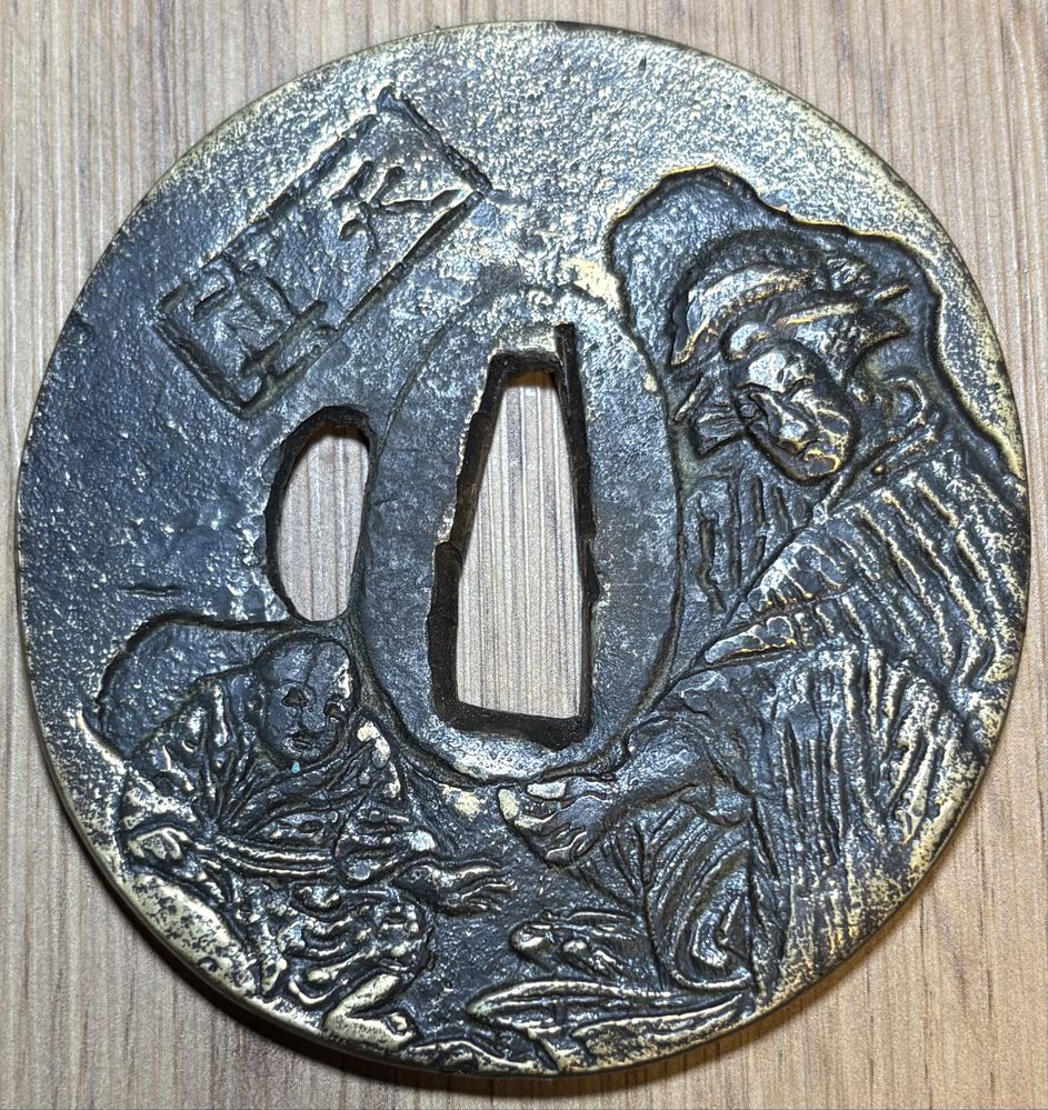 Miecz Japonia tylko tsuba sygnowana