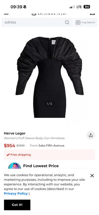 Платье Herve Leger