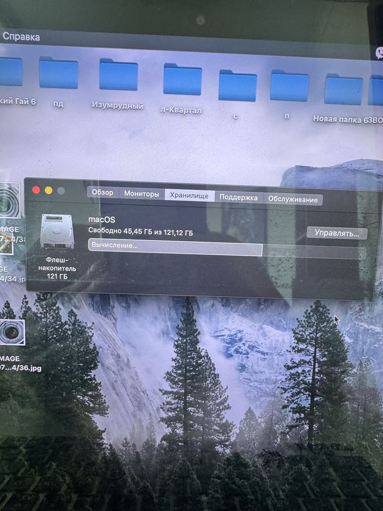 MacBook pro retina 2012 рабочий i7 oзу 8 гб