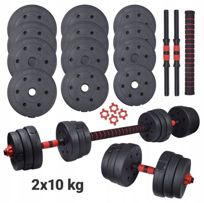 HANTLE HANTELKI SZTANGA 20 KG ciężarki 2x10 do ćwiczeń treningowe