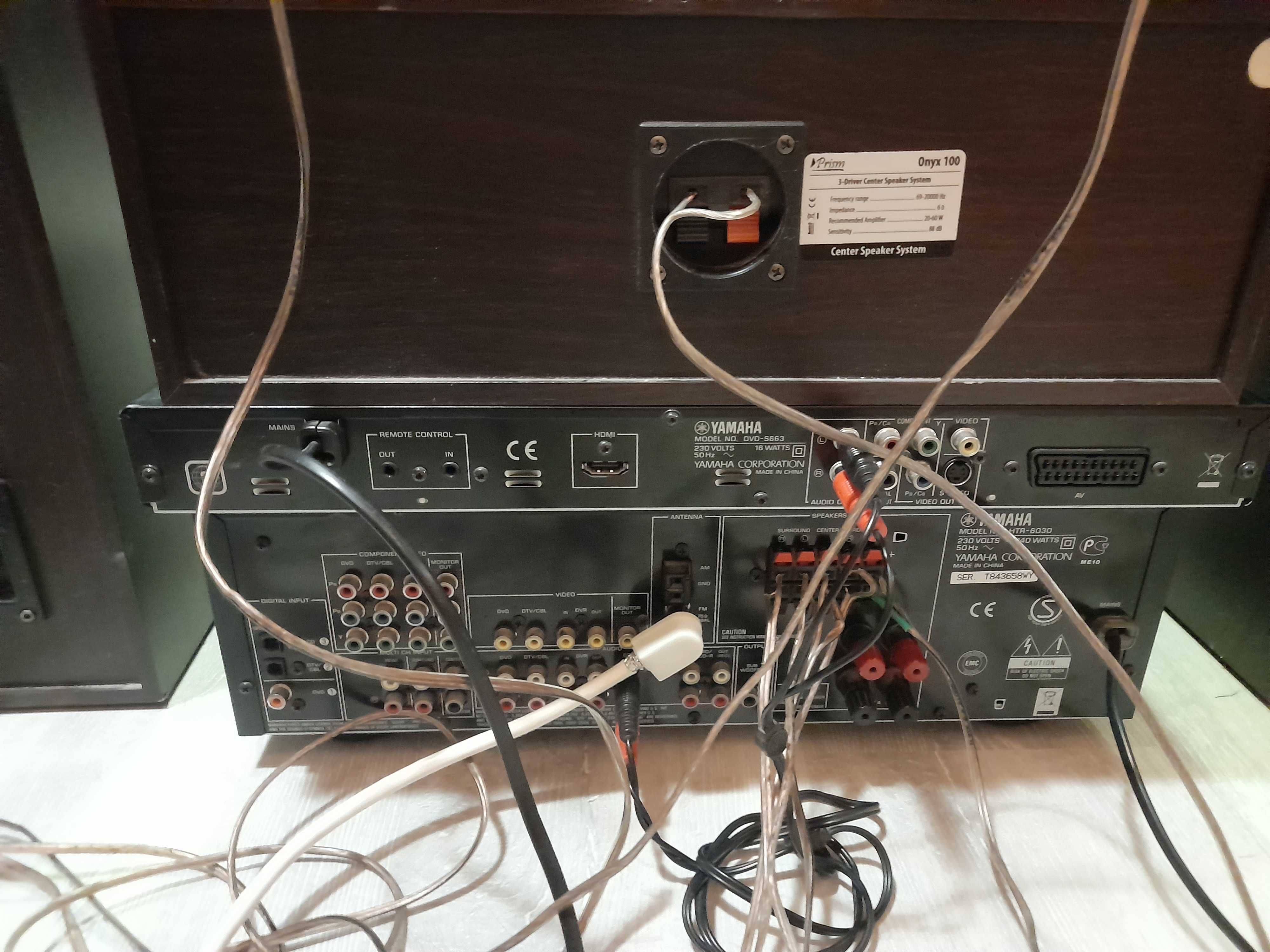 Kino domowe Yamaha HTR 6030