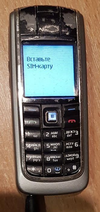 Мобильные  телефоны