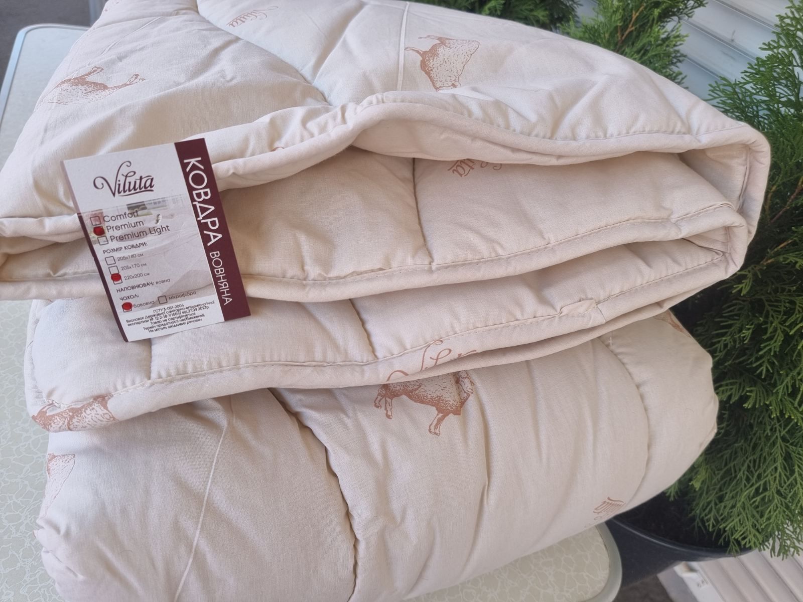 TM VILUTA. Ковдра PREMIUM. Чохол бавовна. Вовняна. 400гр/м.кв. Дихаюча