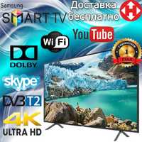Телевізор Samsung 43 дюйма Smart TV Full HD Android WiFi арт 6579