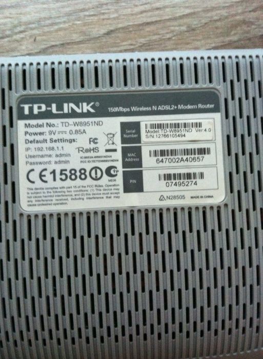 Router / Modem TP-LINK TD-W8950N