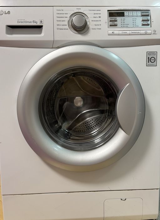 Пральна машина  б/у…………………………………