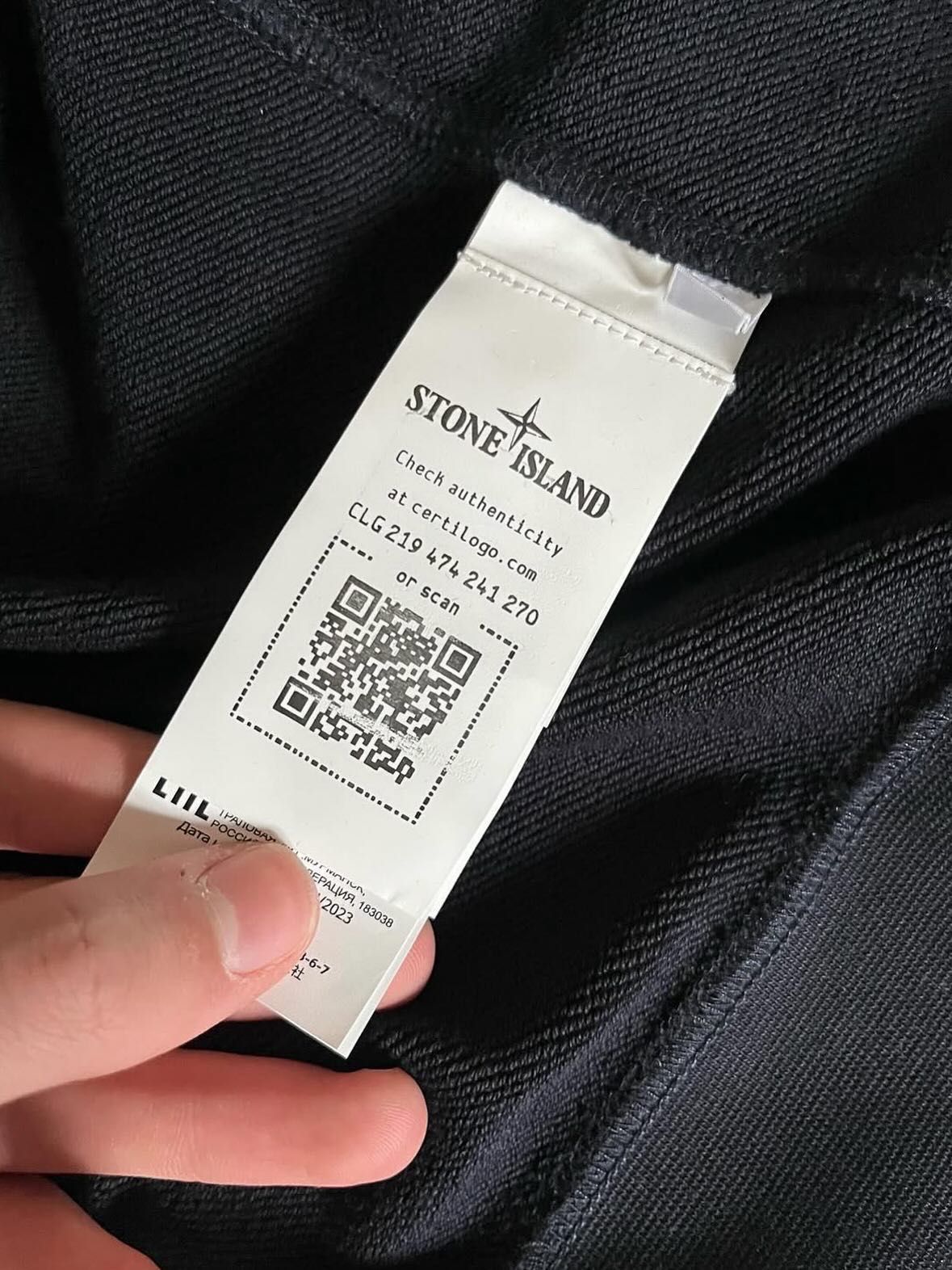 Кофта Stone Island Б/У состояние 9/10