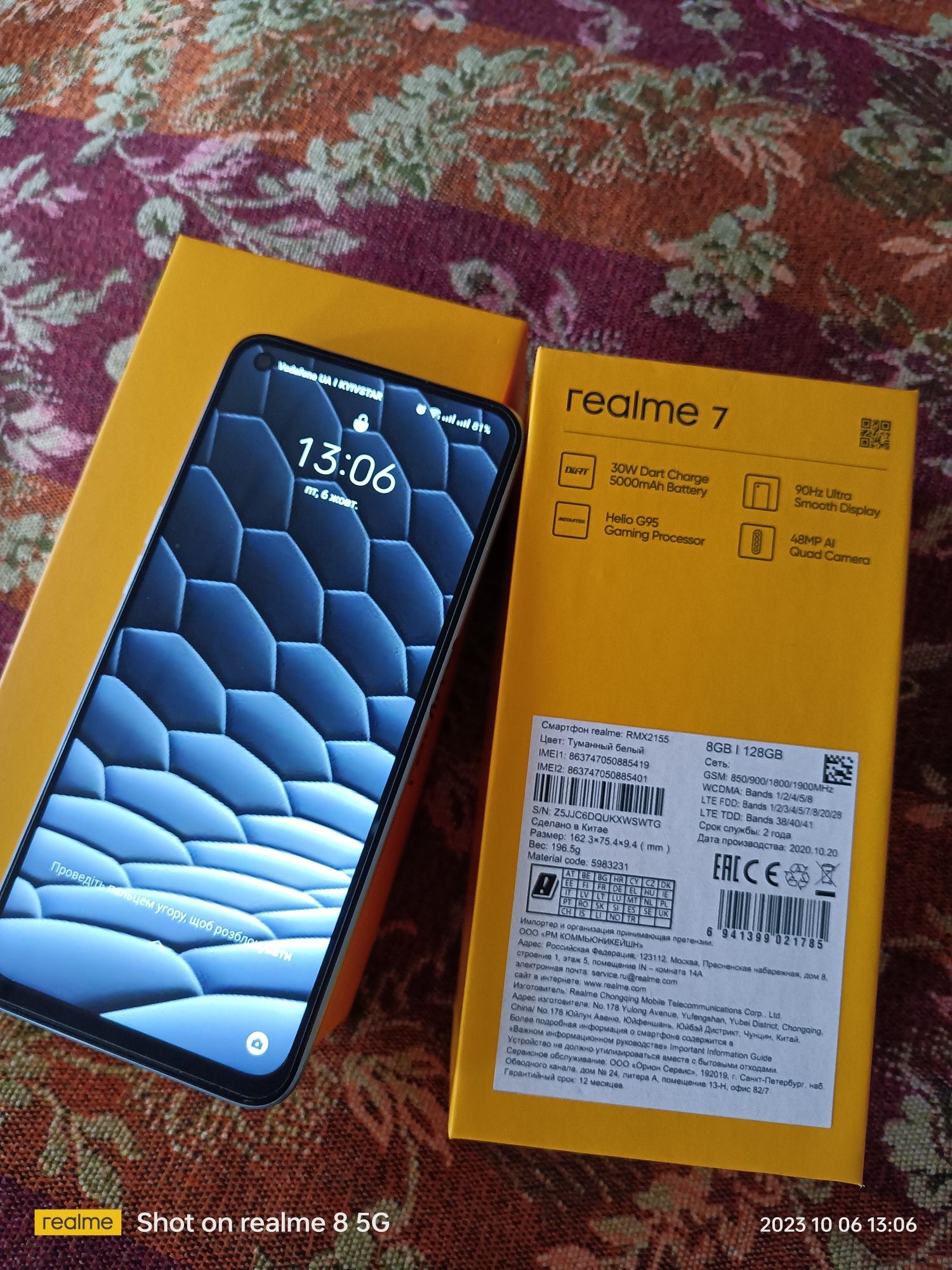 Продам смартфон Realme 7