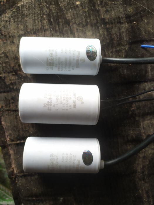 Конденсатори робочі