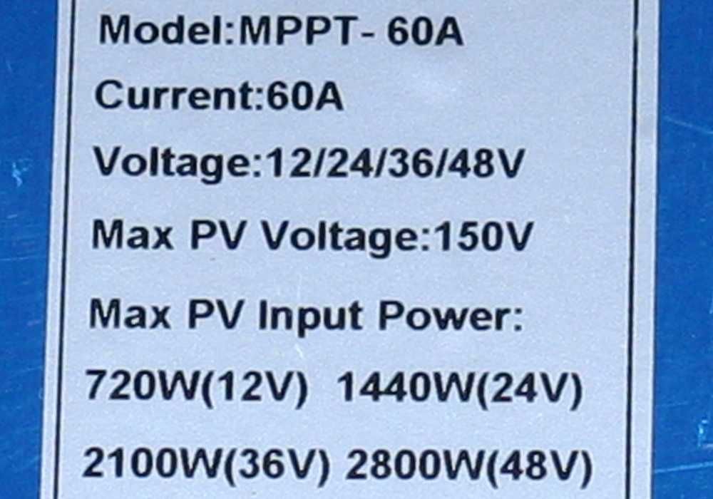 Контроллер MPPT-60A, настоящий MPPT, напряжение панелей до 160 Вольт