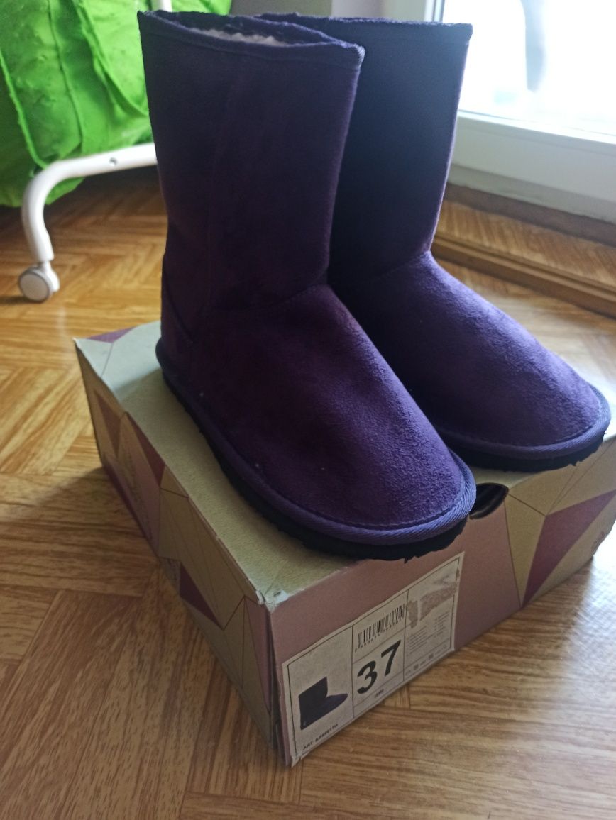 Nowe buty zimowe emu