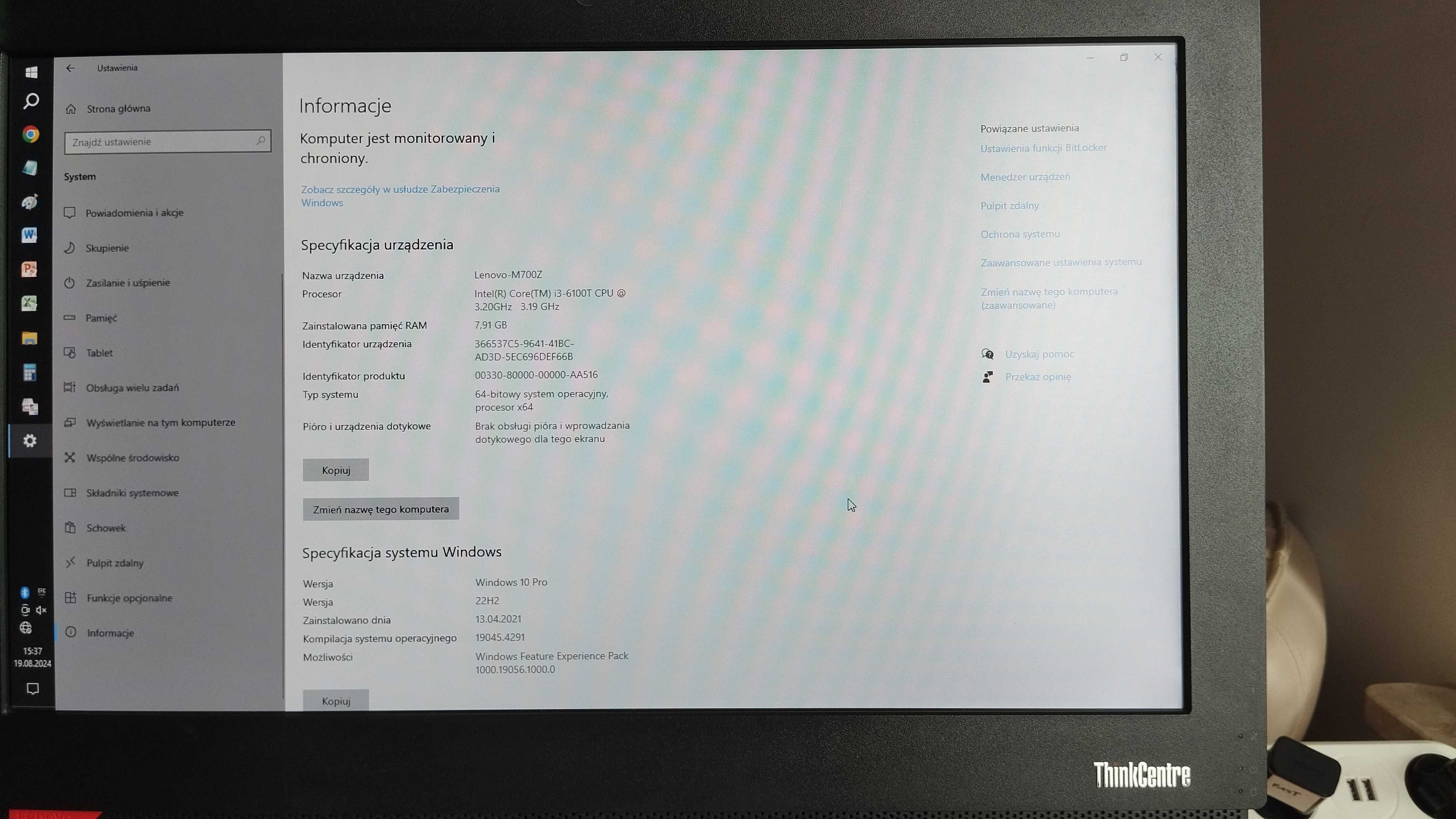 Lenovo AIO M700Z, i3 3,2ghz, SSD 120GB, 20 cali, RAM 8GB, zadbany