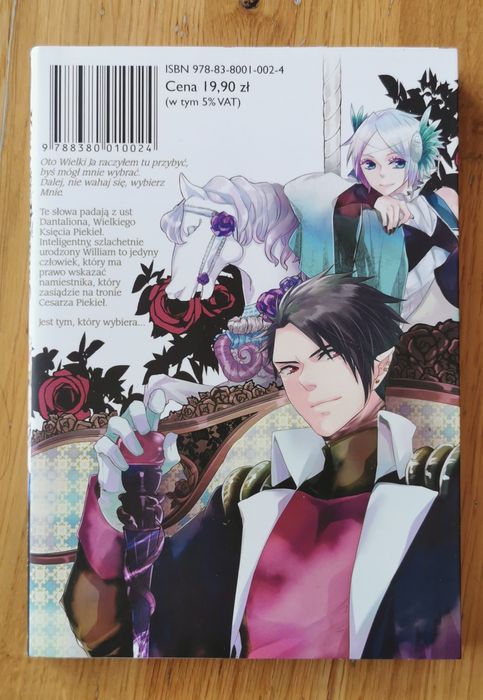 Manga Książę Piekieł tom 1 z pocztówką i zakładką