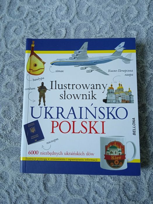 Ilustrowany słownik ukraińsko-polski
