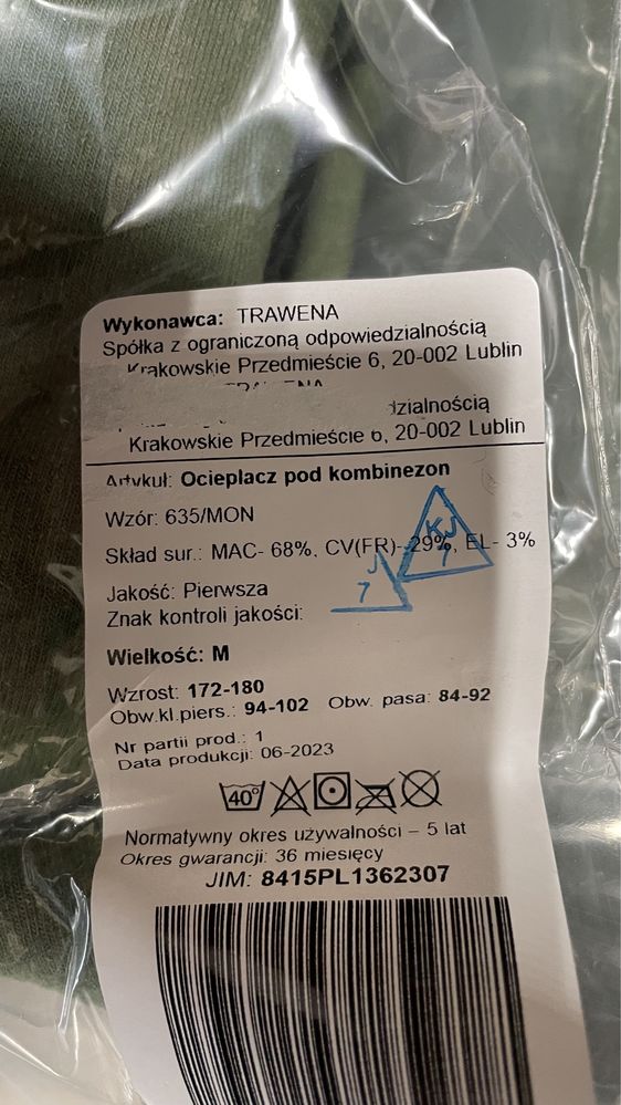 Ocieplacz pod kombinezon, bluza spodnie dres rozm S,M,XL