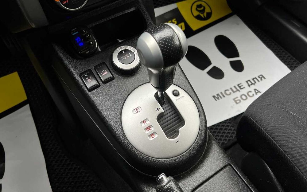 Nissan X-trail  2008