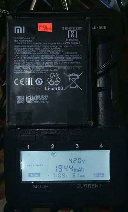 Акумулятор Apple iPhone 6s Xiaomi BN51 redmi 8, 8A APN: 616-00036