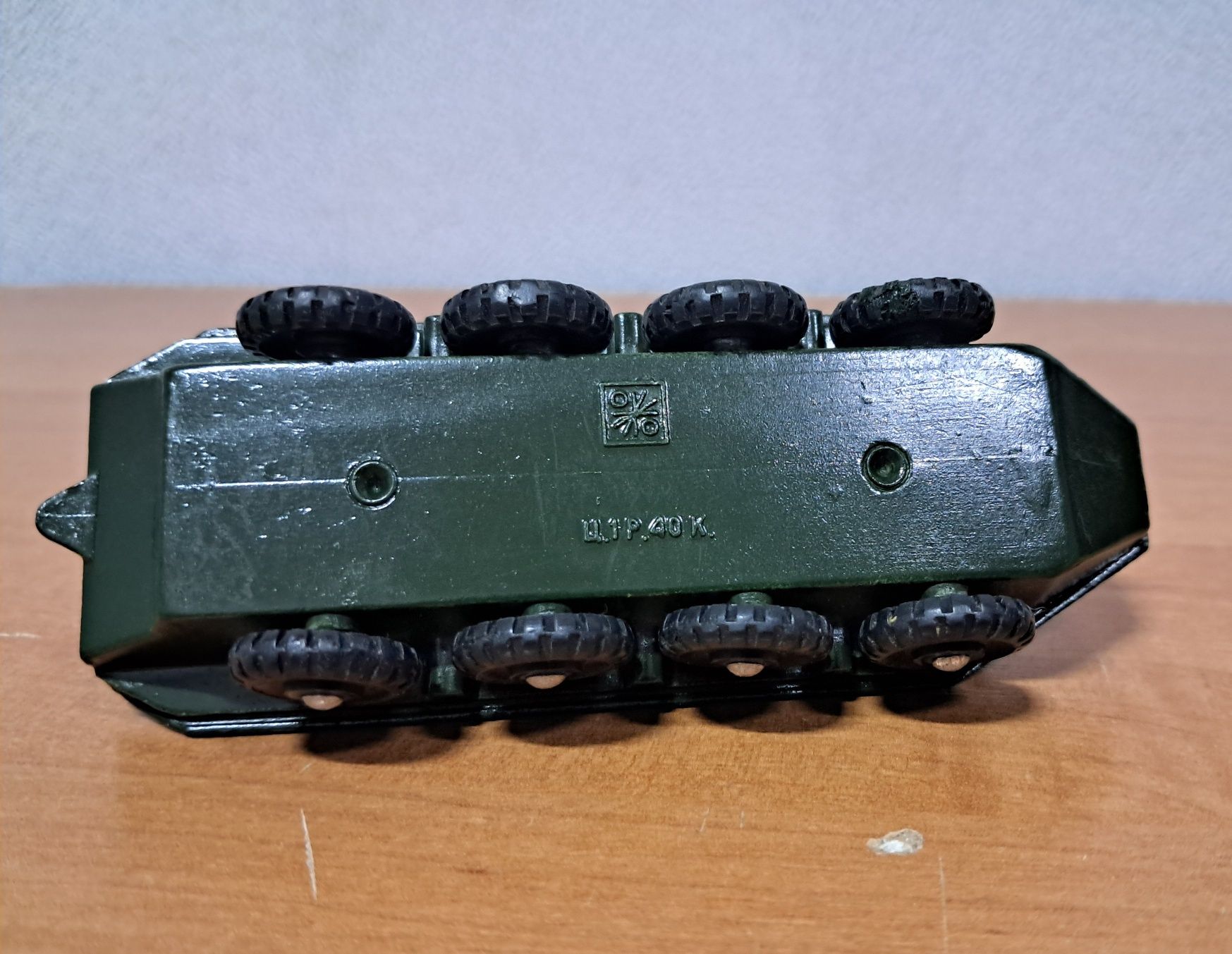 БТР игрушка СССР.