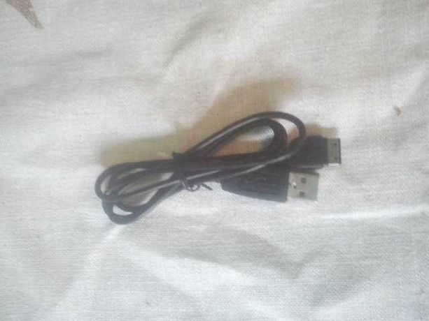 Kabel USB Samsung