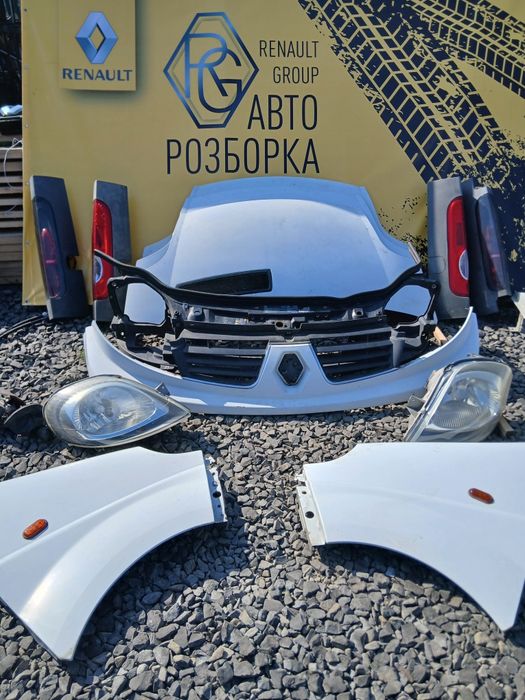 Авторозборка Рено Трафік Нісан Примастар Опель Віваро Фіат Толедо