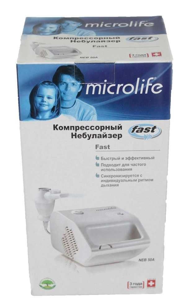 Продам Ингалятор компрессорный NEB 50A, Microlife, Швейцария