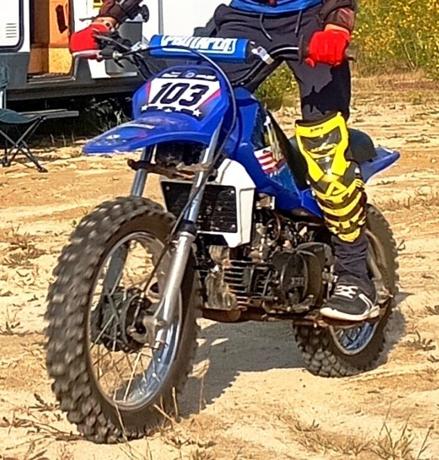 Yamaha   Pw   80