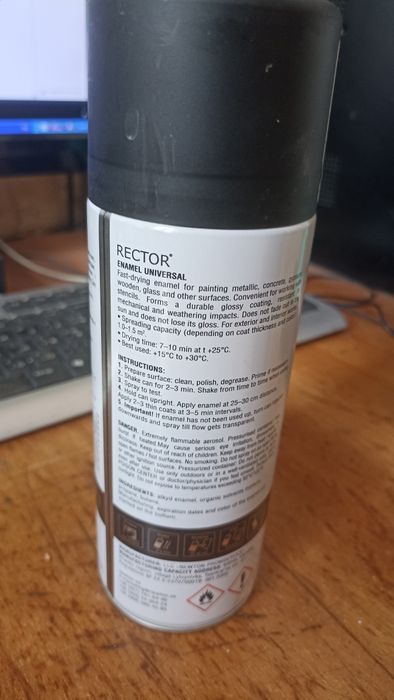 Эмаль черная акриловая, аэрозоль ,матовая