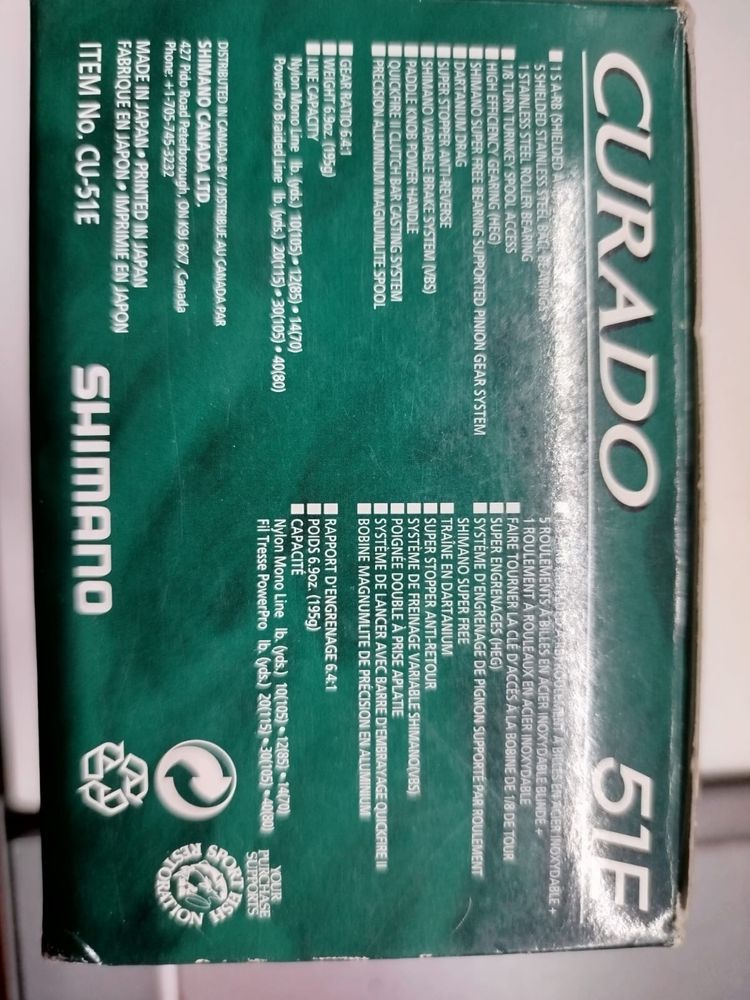 Shimano curado 51e