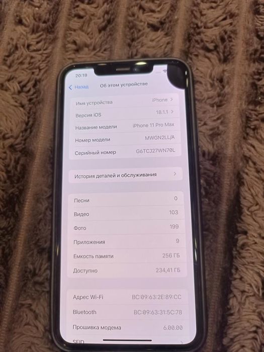 Продам айфон 11 про макс на 256gb