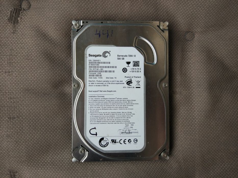 Жёсткий диск 500 Гб 3.5" SATA