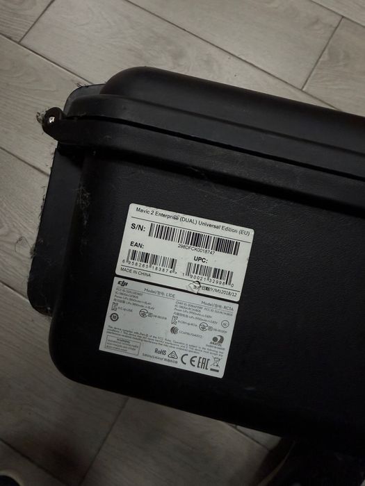 Квадрокоптер(дрон)„Mavic 2 Enterprise DUO UNIVERSAL EDITION"