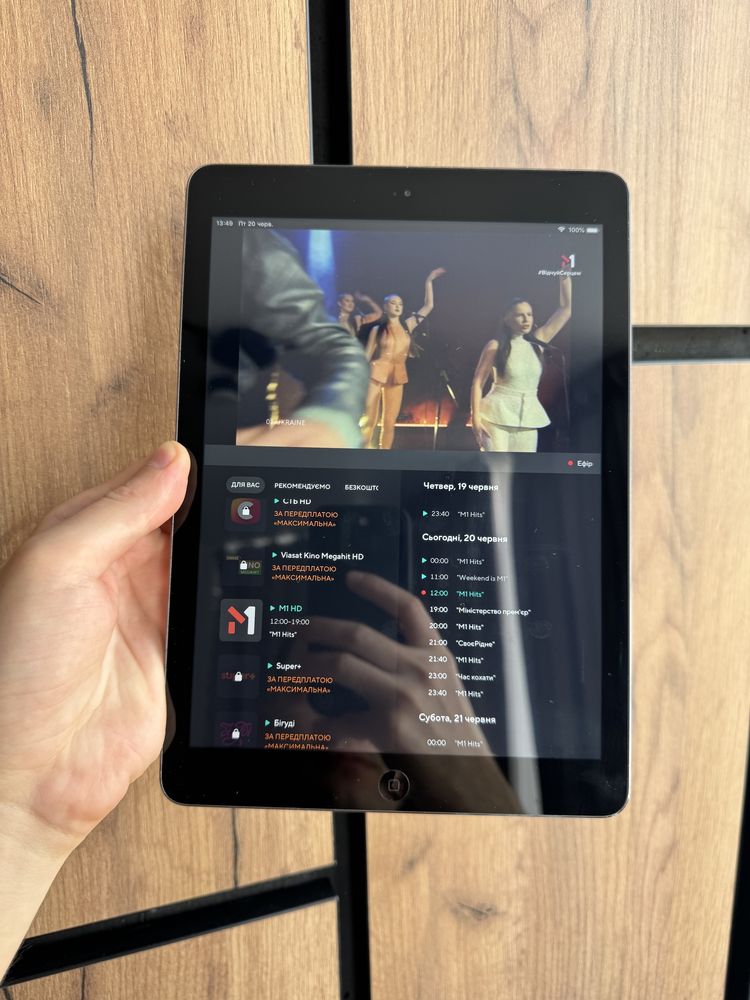 Apple iPad Air 1 16gb a1474