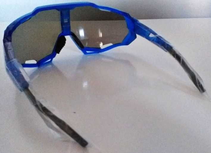 Okulary przeciwsłoneczne na rower niebieskie NOWE