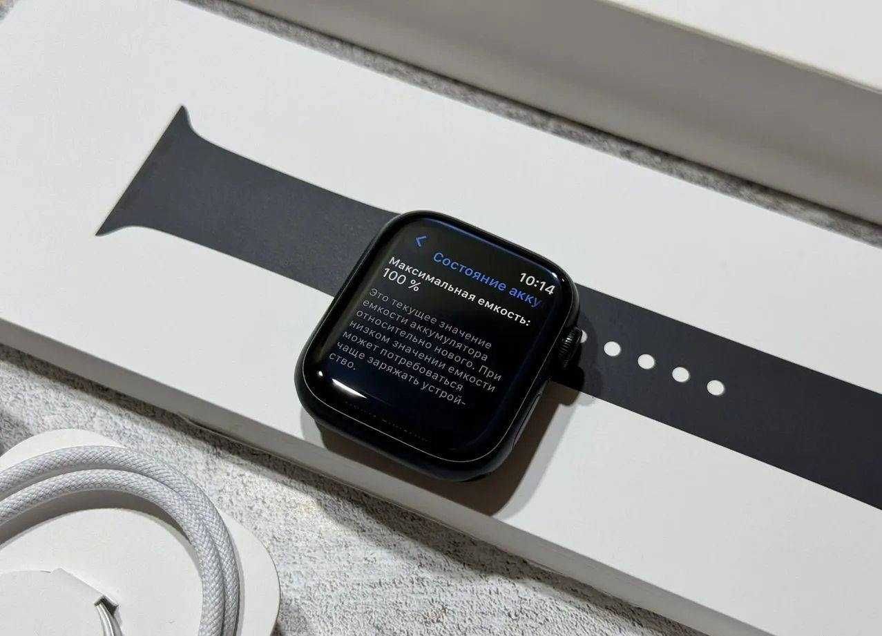 Apple Watch S9 45mm